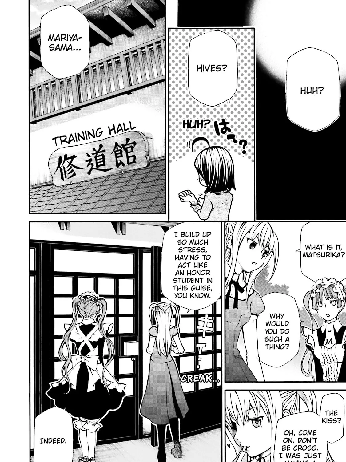 Read Maria Holic chapter 1 image 18 on Lezhin