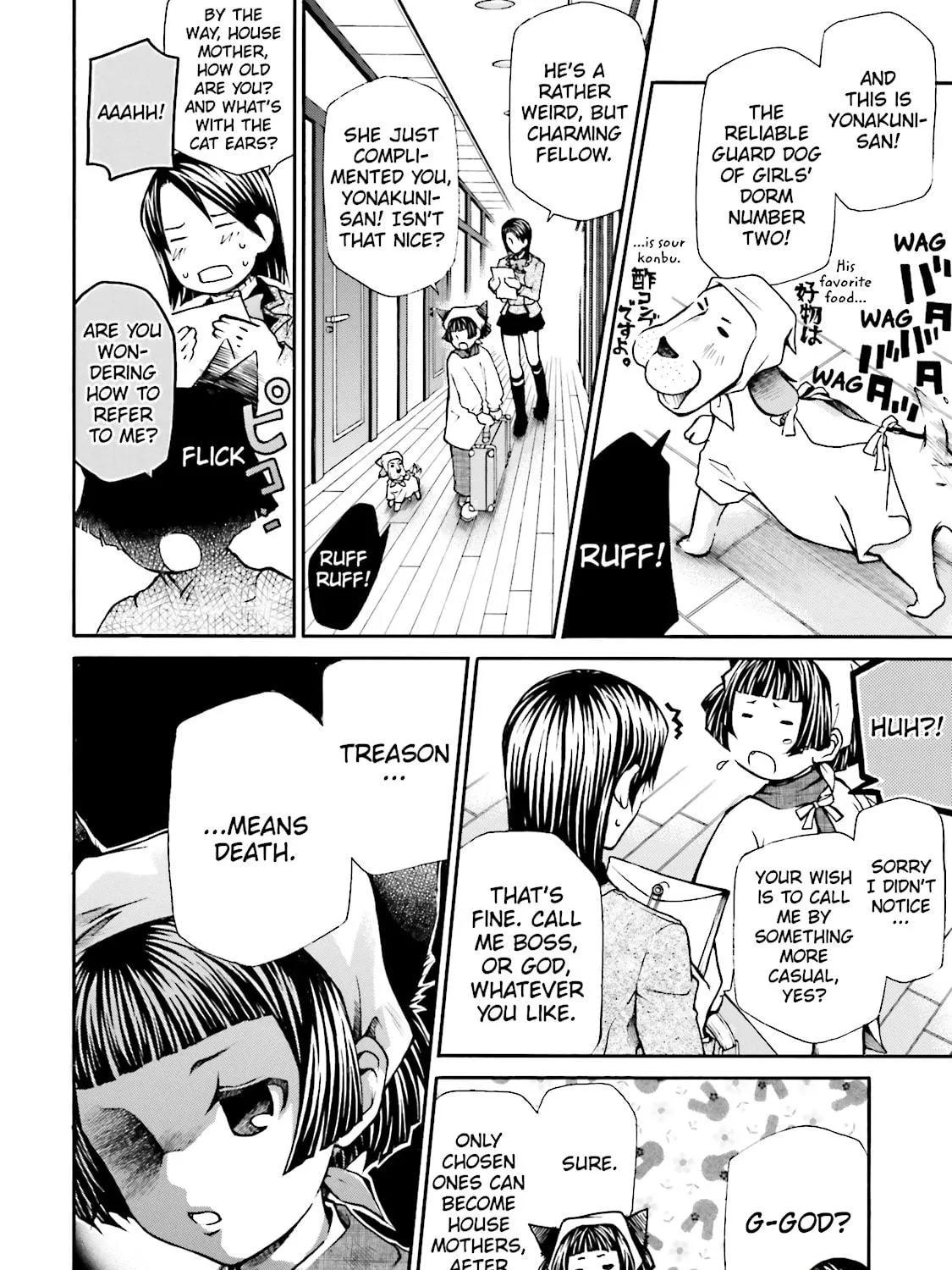 Read Maria Holic chapter 1 image 22 on Lezhin