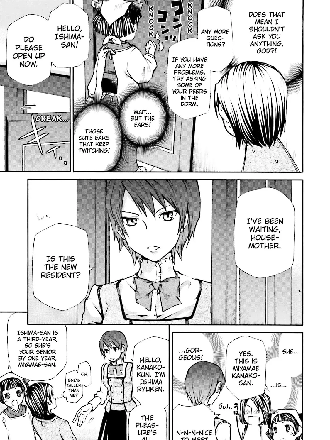 Read Maria Holic chapter 1 image 24 on Lezhin
