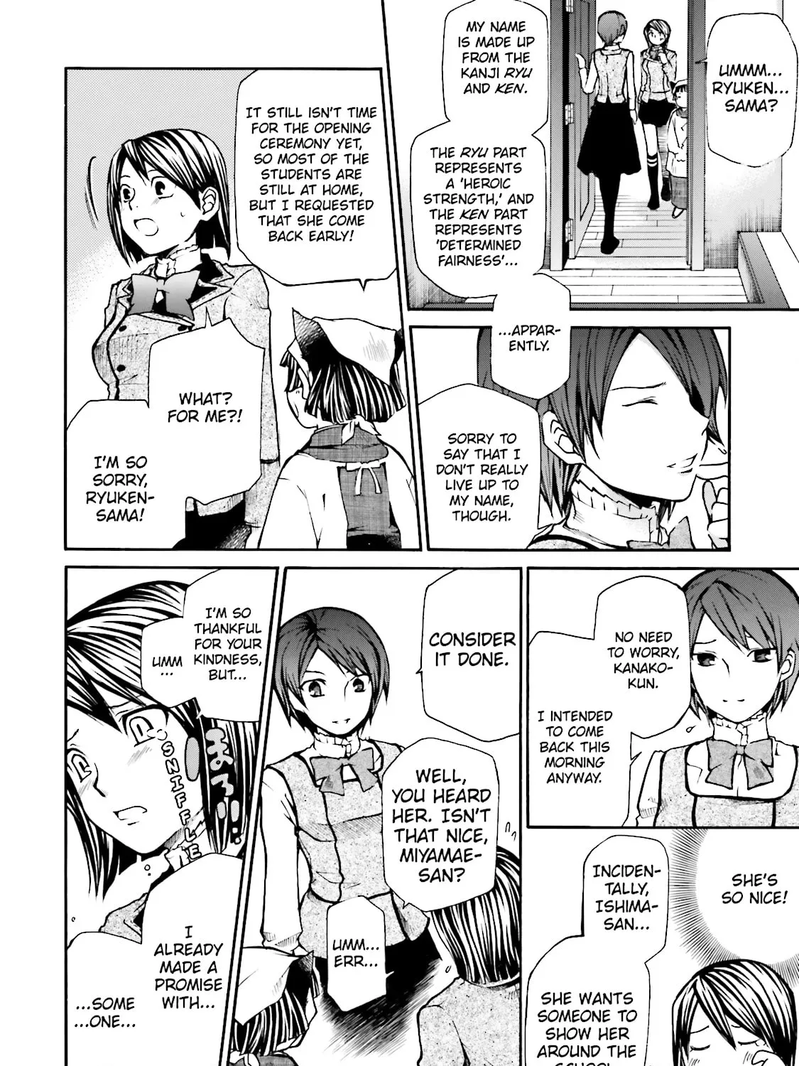 Read Maria Holic chapter 1 image 26 on Lezhin
