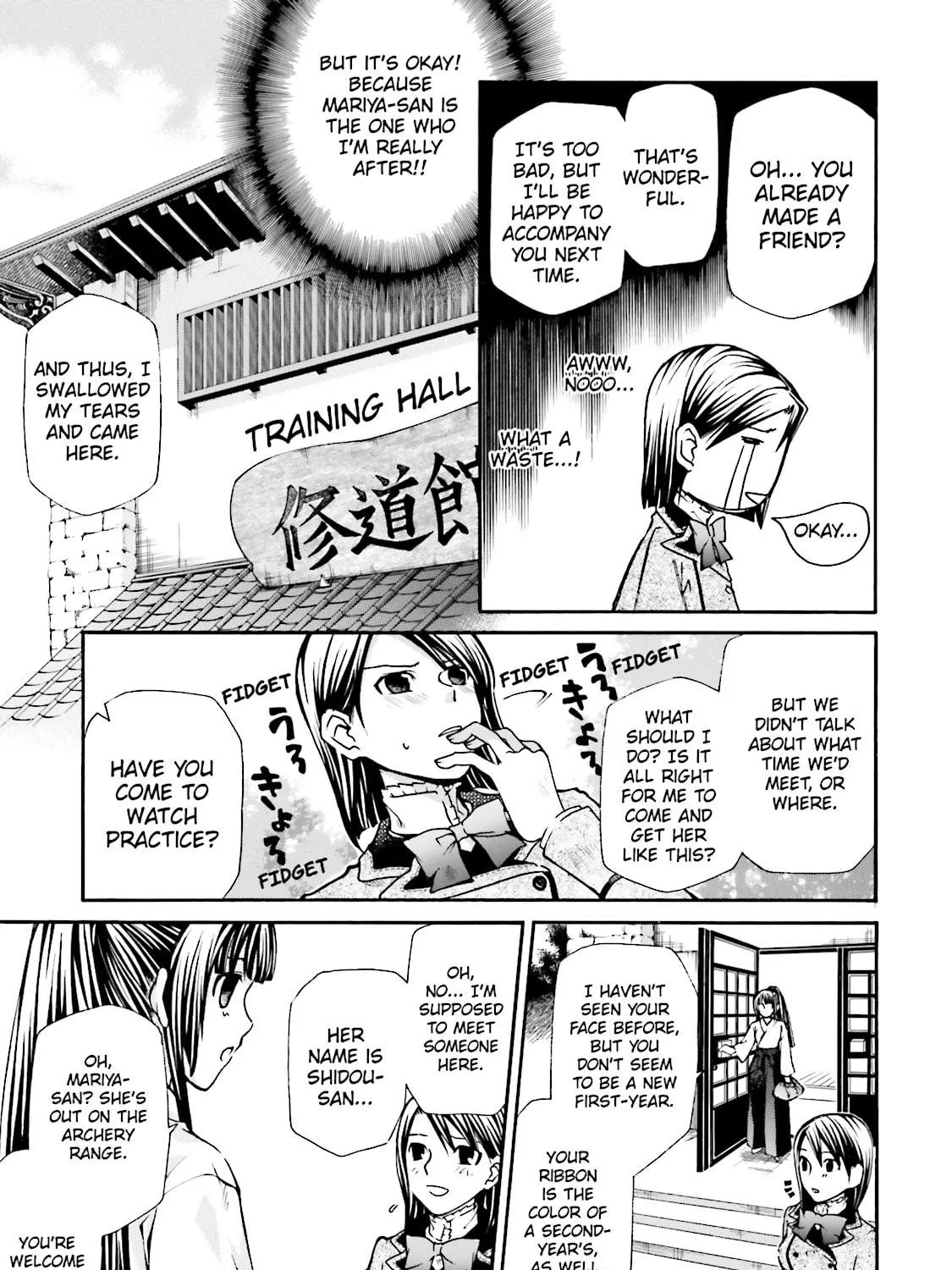 Read Maria Holic chapter 1 image 28 on Lezhin