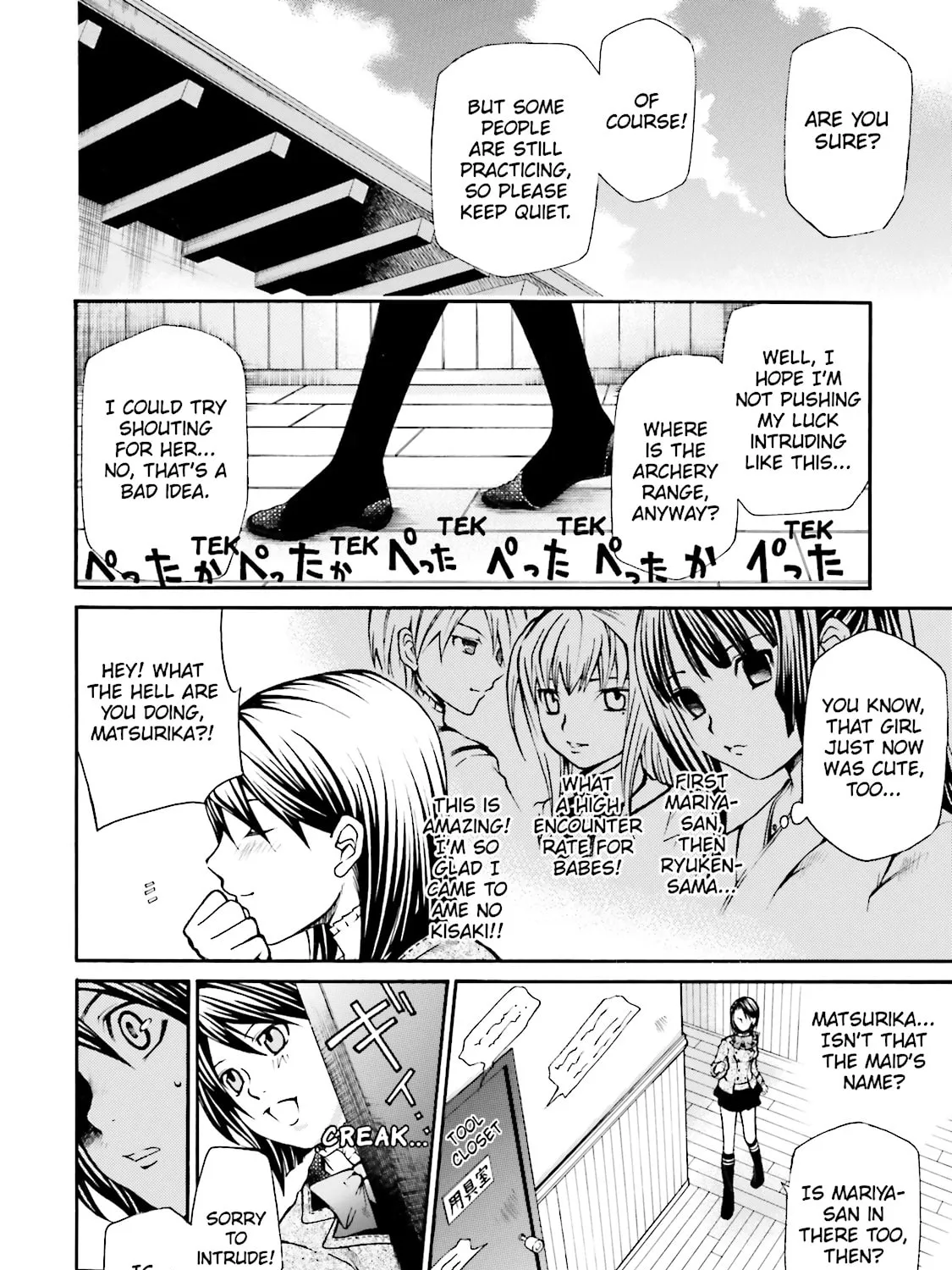 Read Maria Holic chapter 1 image 30 on Lezhin