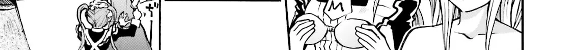 Read Maria Holic chapter 1 image 33 on Lezhin
