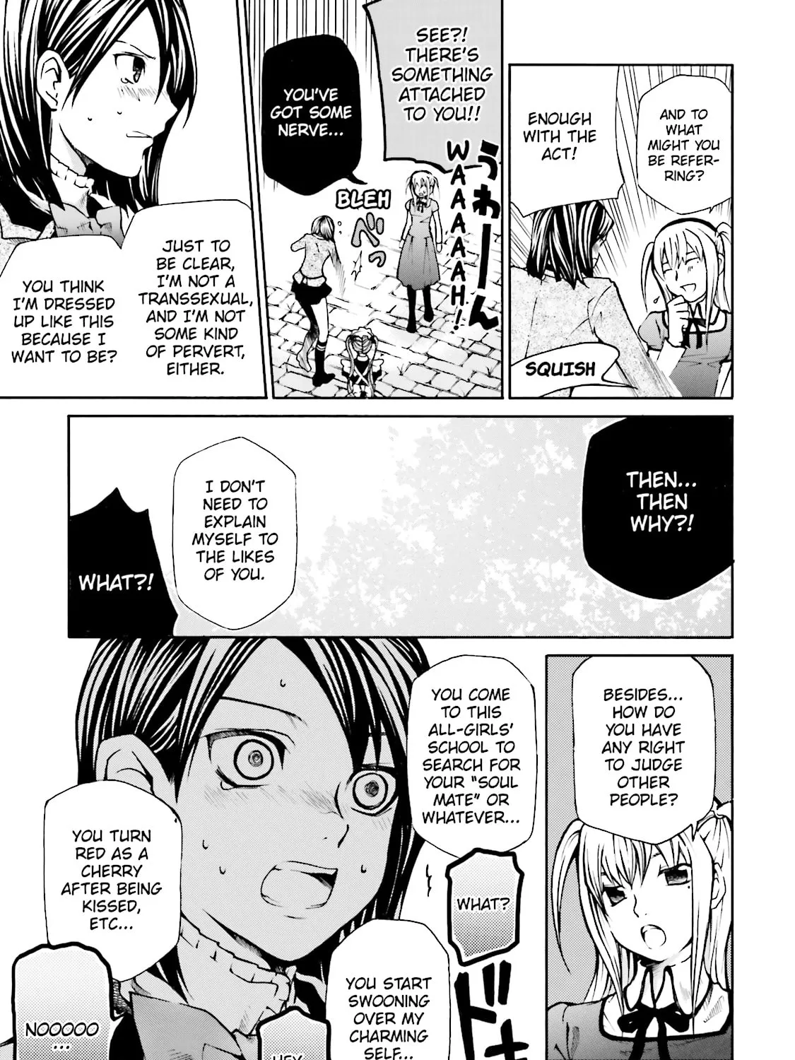 Read Maria Holic chapter 1 image 36 on Lezhin