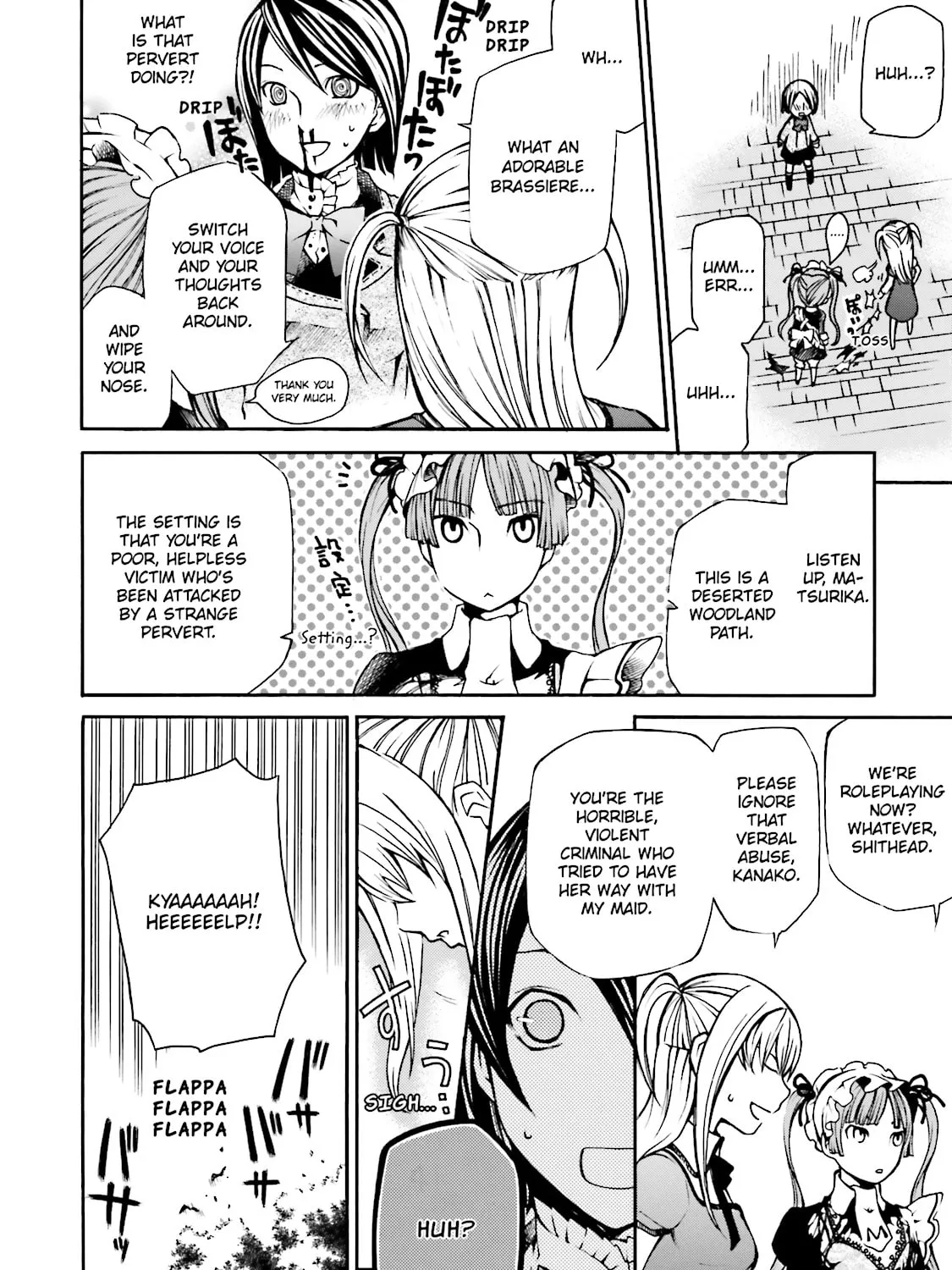 Read Maria Holic chapter 1 image 42 on Lezhin