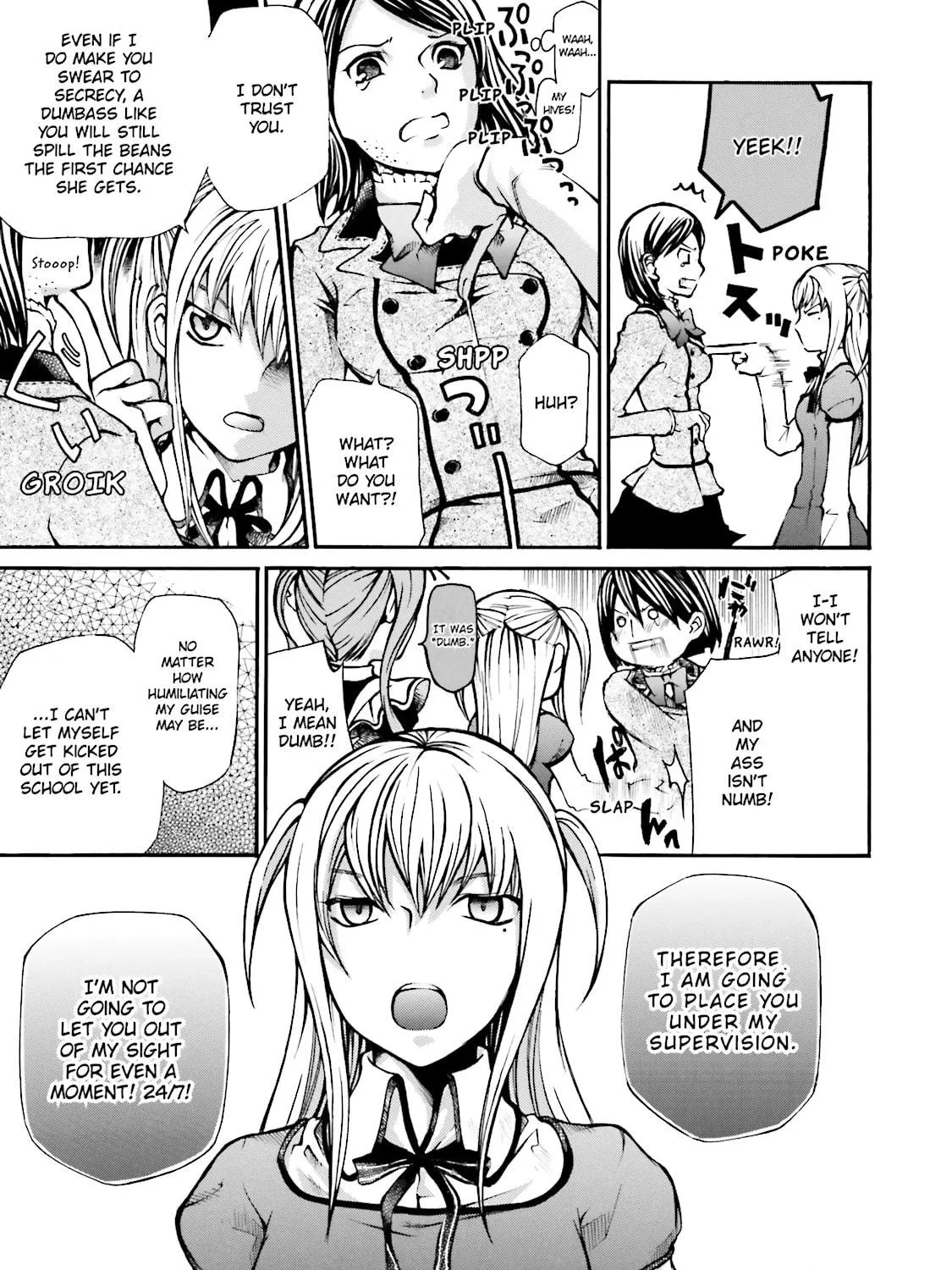 Read Maria Holic chapter 1 image 52 on Lezhin