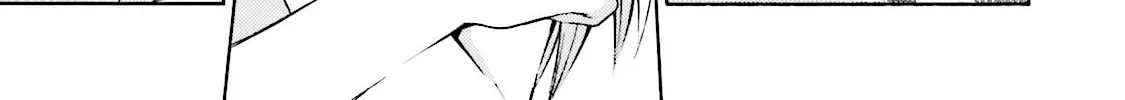 Read Maria Holic chapter 10 image 1 on Lezhin