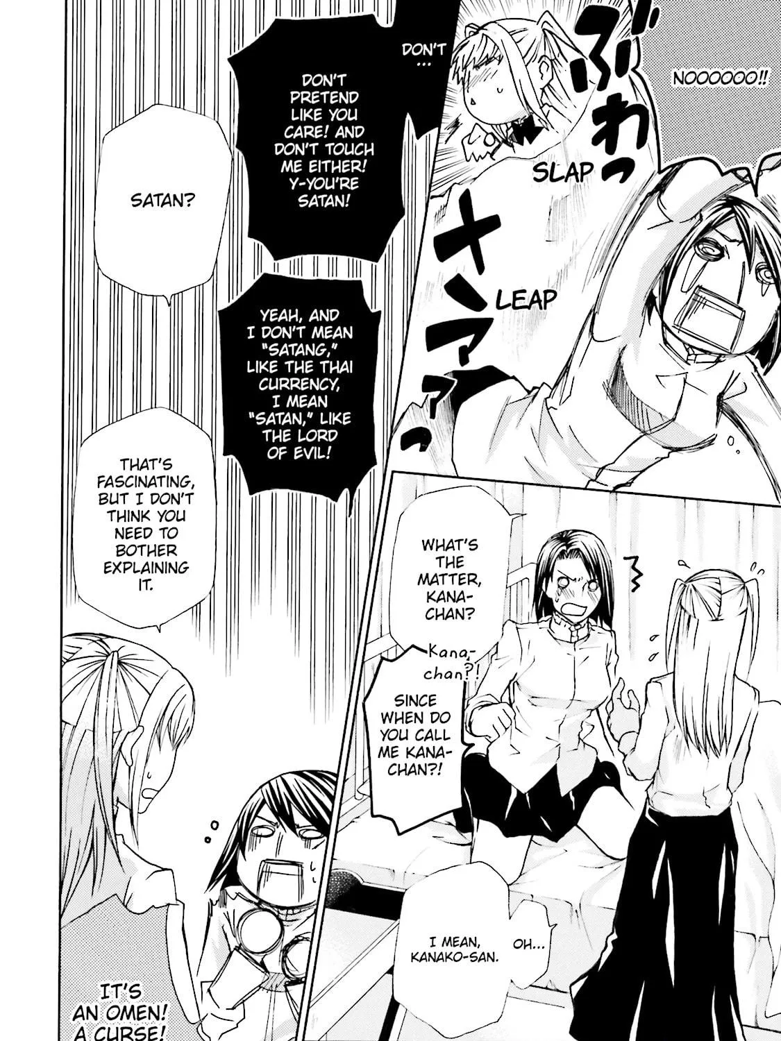 Read Maria Holic chapter 10 image 10 on Lezhin