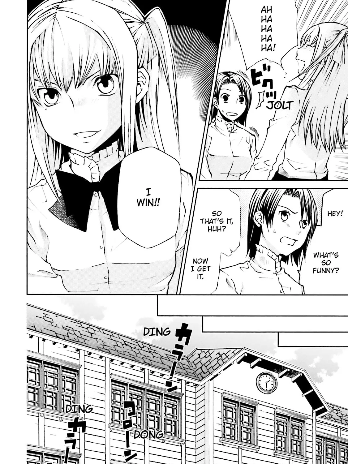 Read Maria Holic chapter 10 image 14 on Lezhin