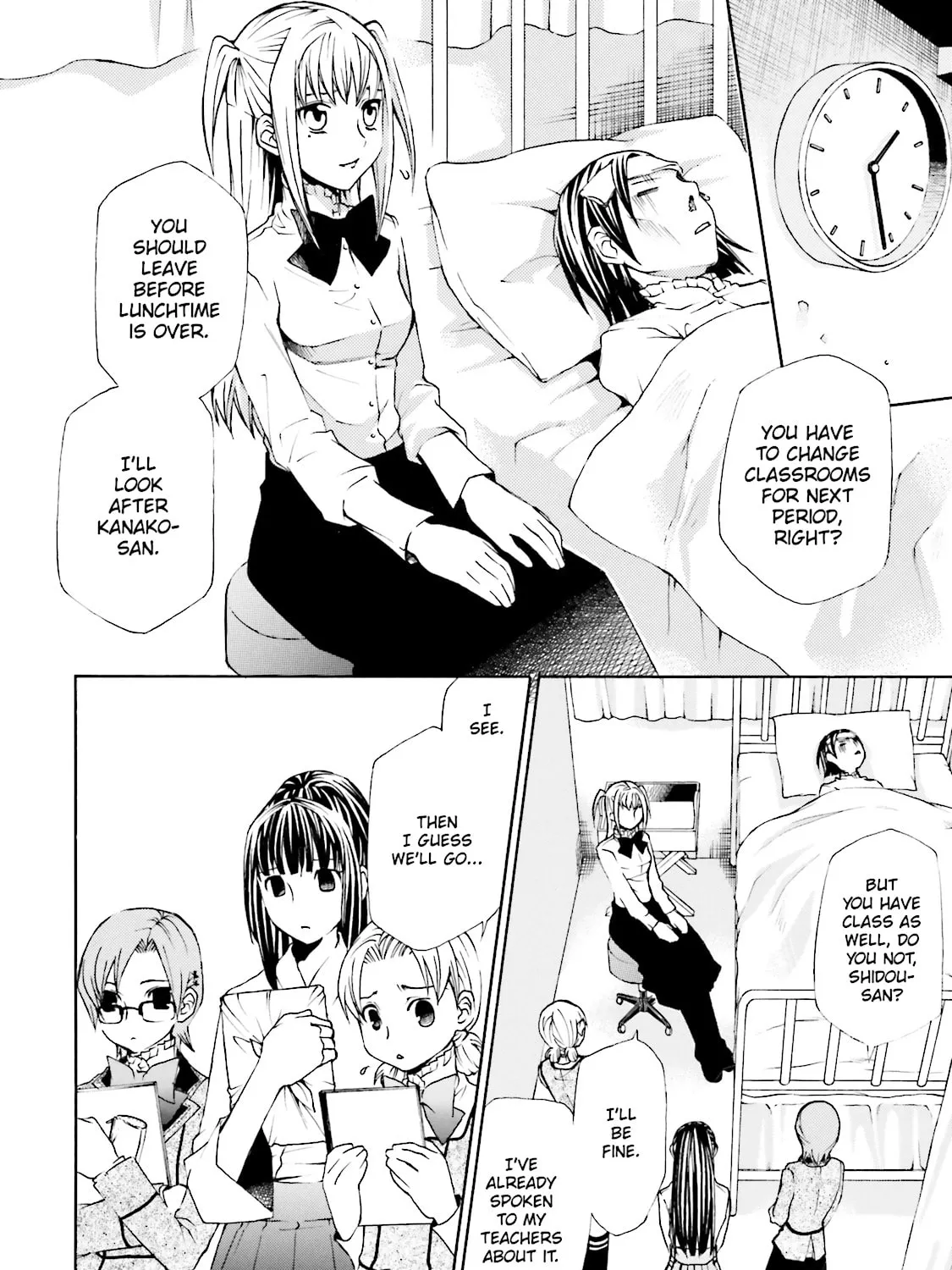Read Maria Holic chapter 10 image 6 on Lezhin