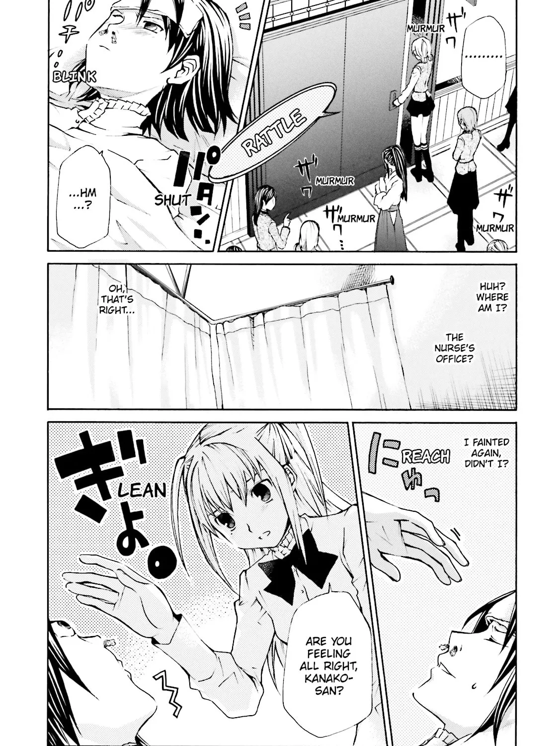 Read Maria Holic chapter 10 image 8 on Lezhin