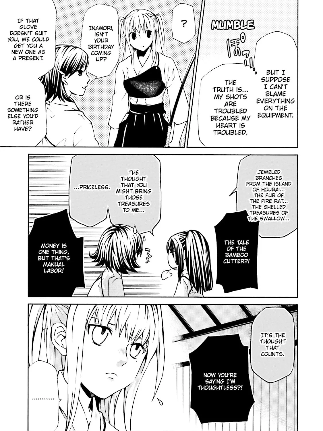 Read Maria Holic chapter 11 image 12 on Lezhin