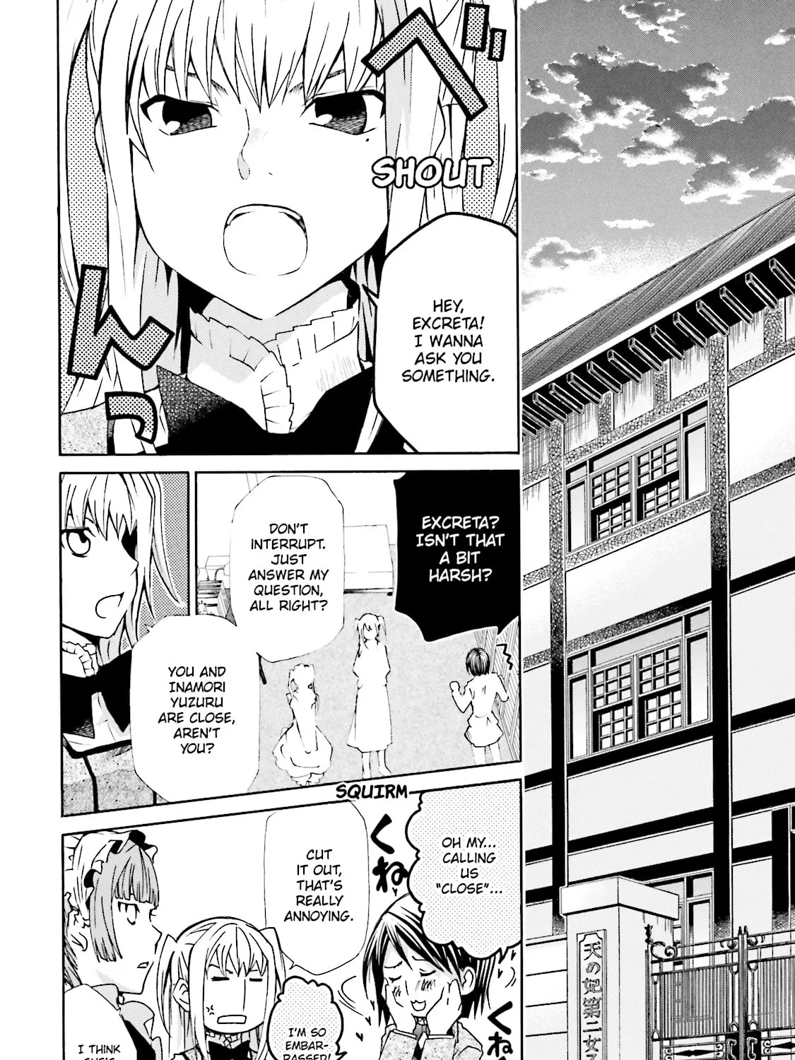 Read Maria Holic chapter 11 image 14 on Lezhin