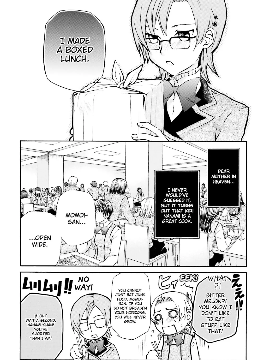 Read Maria Holic chapter 11 image 2 on Lezhin