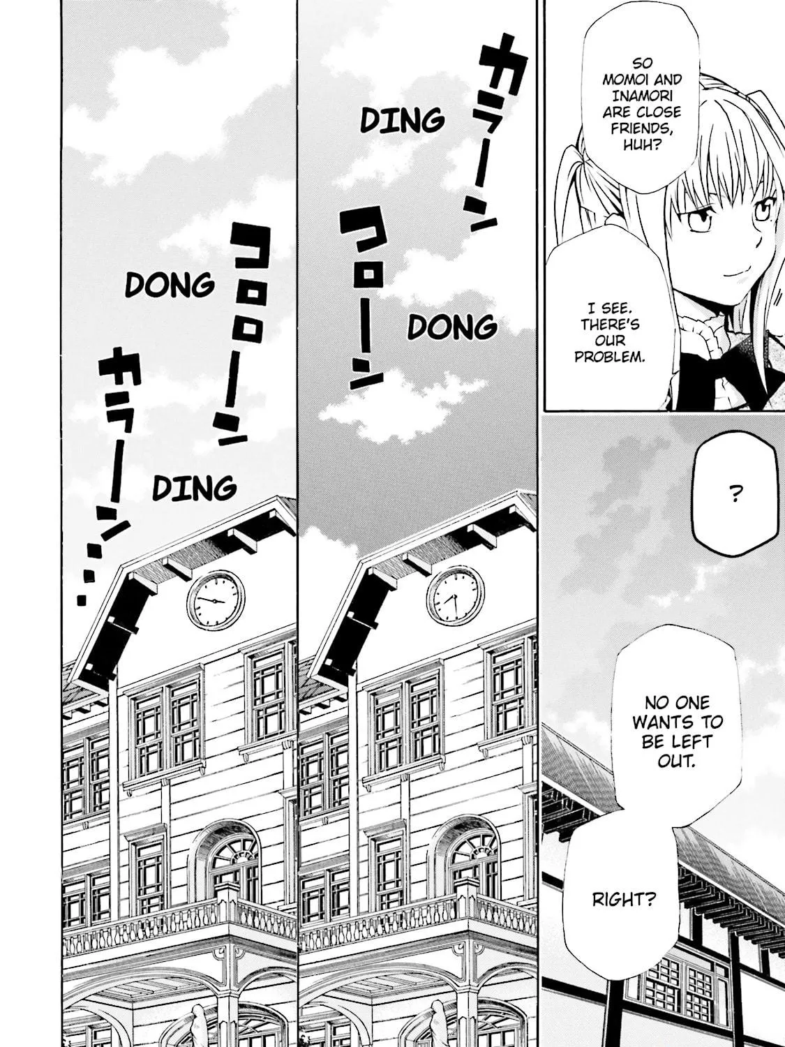 Read Maria Holic chapter 11 image 22 on Lezhin