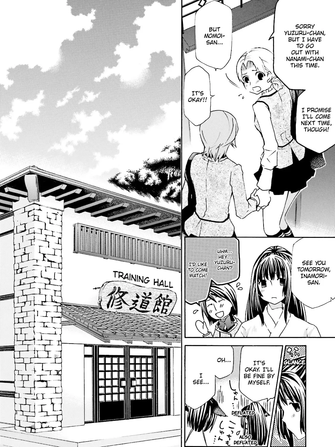 Read Maria Holic chapter 11 image 26 on Lezhin