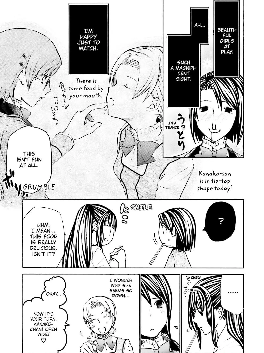 Read Maria Holic chapter 11 image 4 on Lezhin