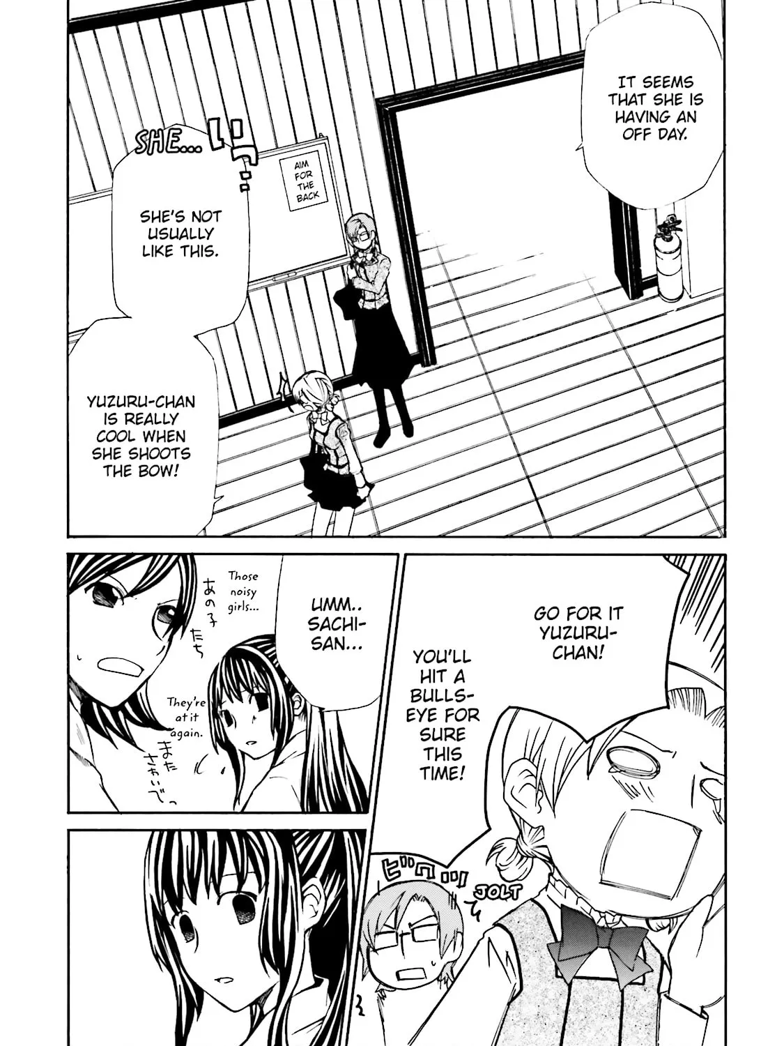 Read Maria Holic chapter 11 image 44 on Lezhin