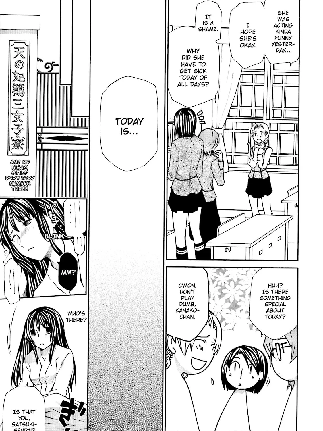 Read Maria Holic chapter 11 image 56 on Lezhin