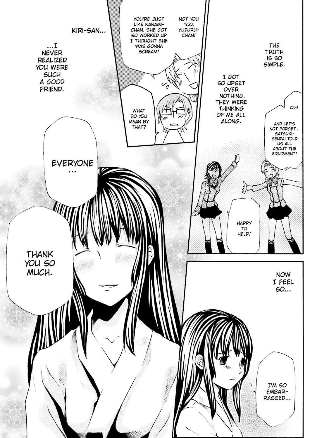 Read Maria Holic chapter 11 image 64 on Lezhin