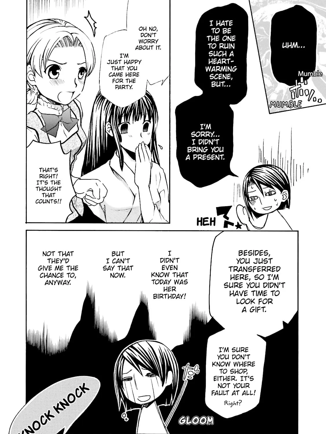 Read Maria Holic chapter 11 image 66 on Lezhin