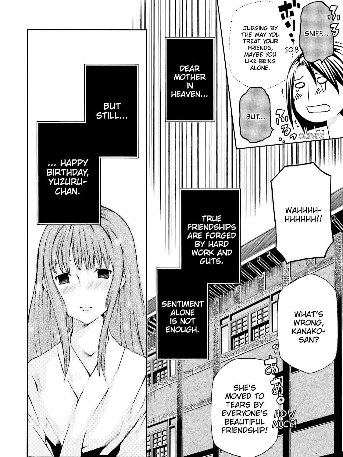 Read Maria Holic chapter 11 image 70 on Lezhin
