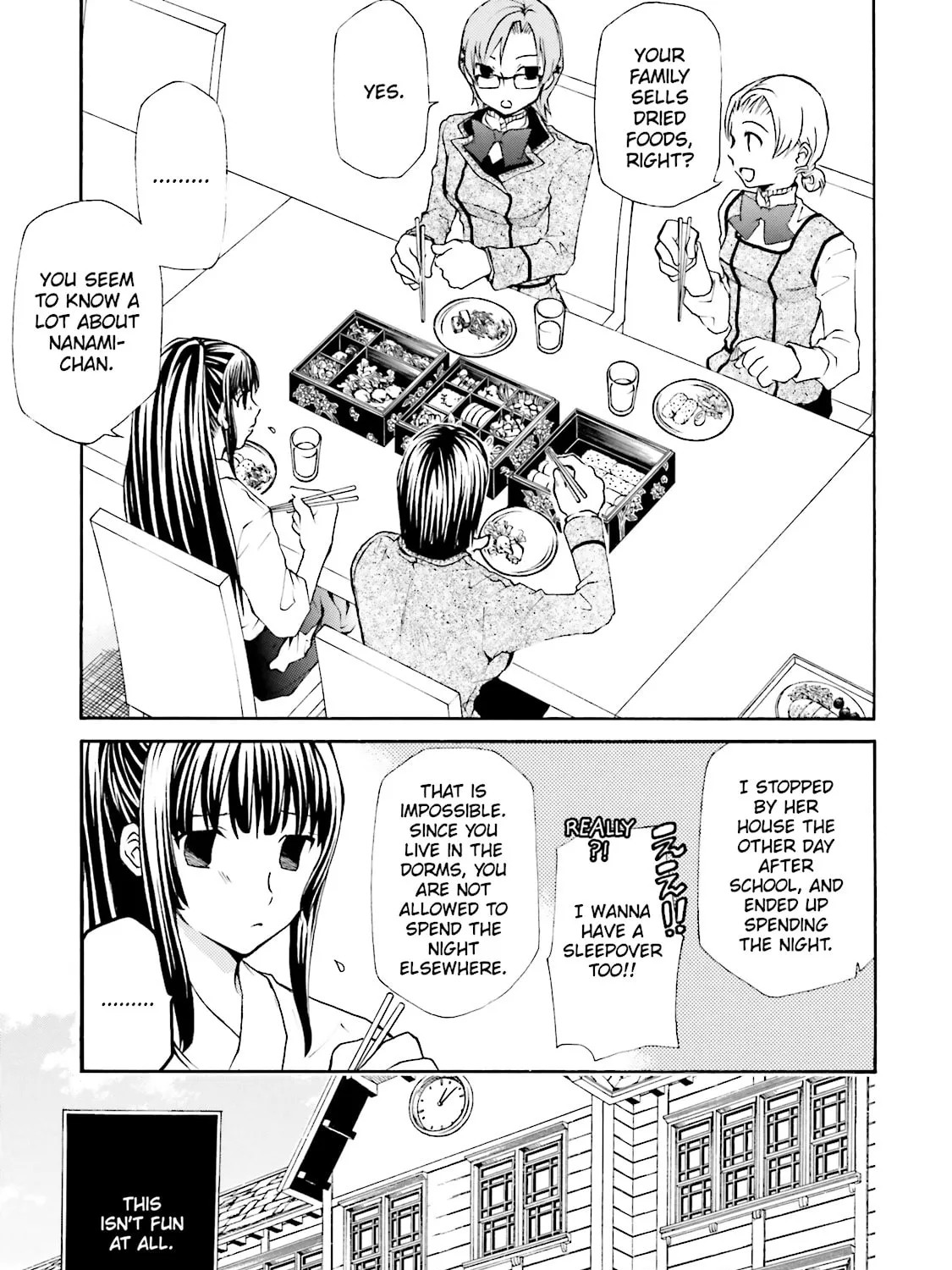 Read Maria Holic chapter 11 image 8 on Lezhin