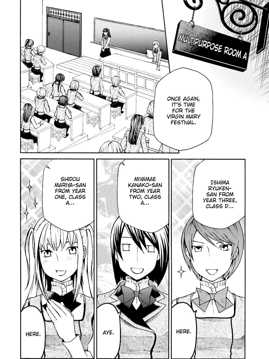 Read Maria Holic chapter 12 image 10 on Lezhin
