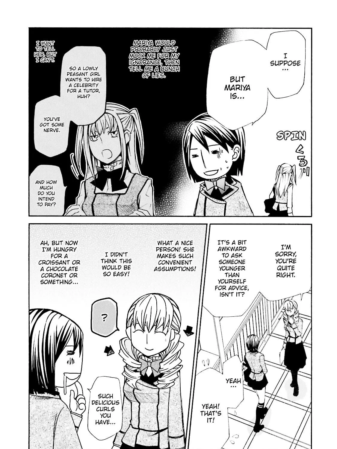Read Maria Holic chapter 12 image 16 on Lezhin