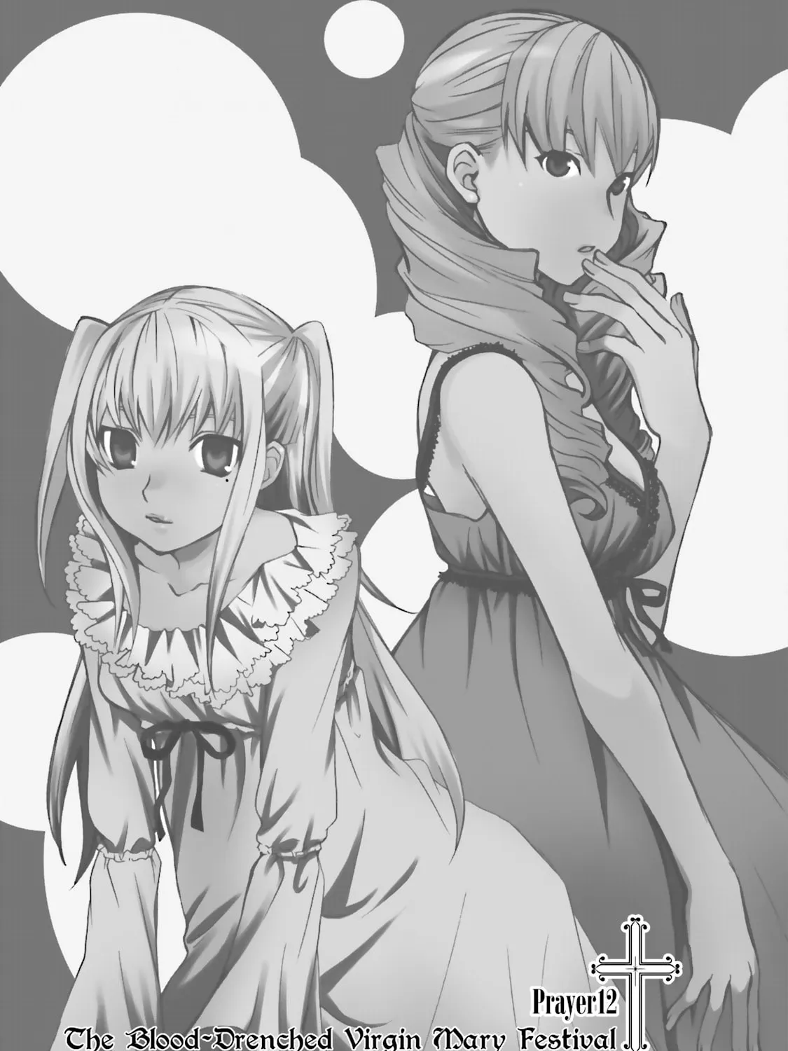 Read Maria Holic chapter 12 image 2 on Lezhin