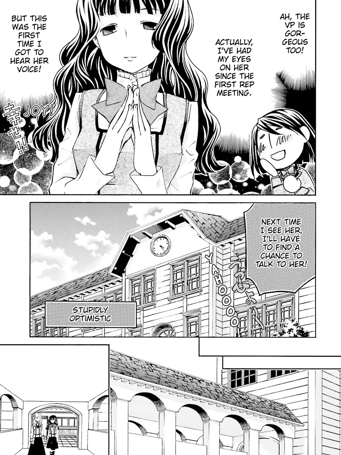 Read Maria Holic chapter 12 image 24 on Lezhin