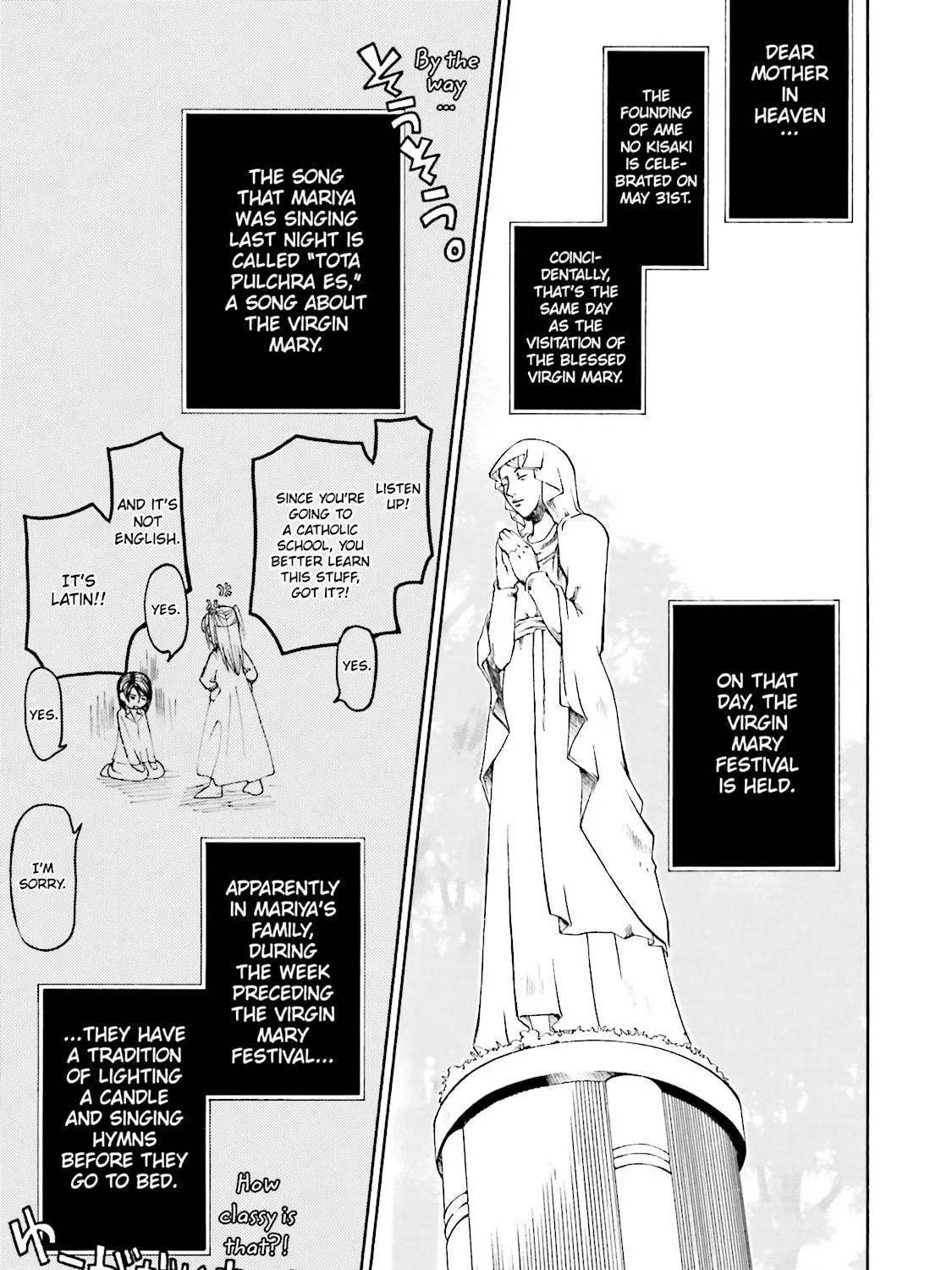 Read Maria Holic chapter 12 image 4 on Lezhin