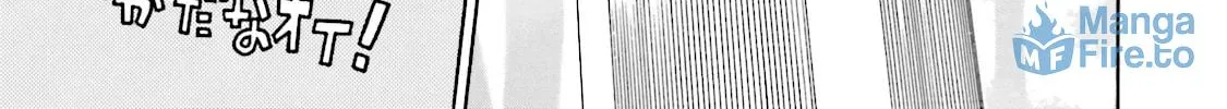 Read Maria Holic chapter 12 image 5 on Lezhin