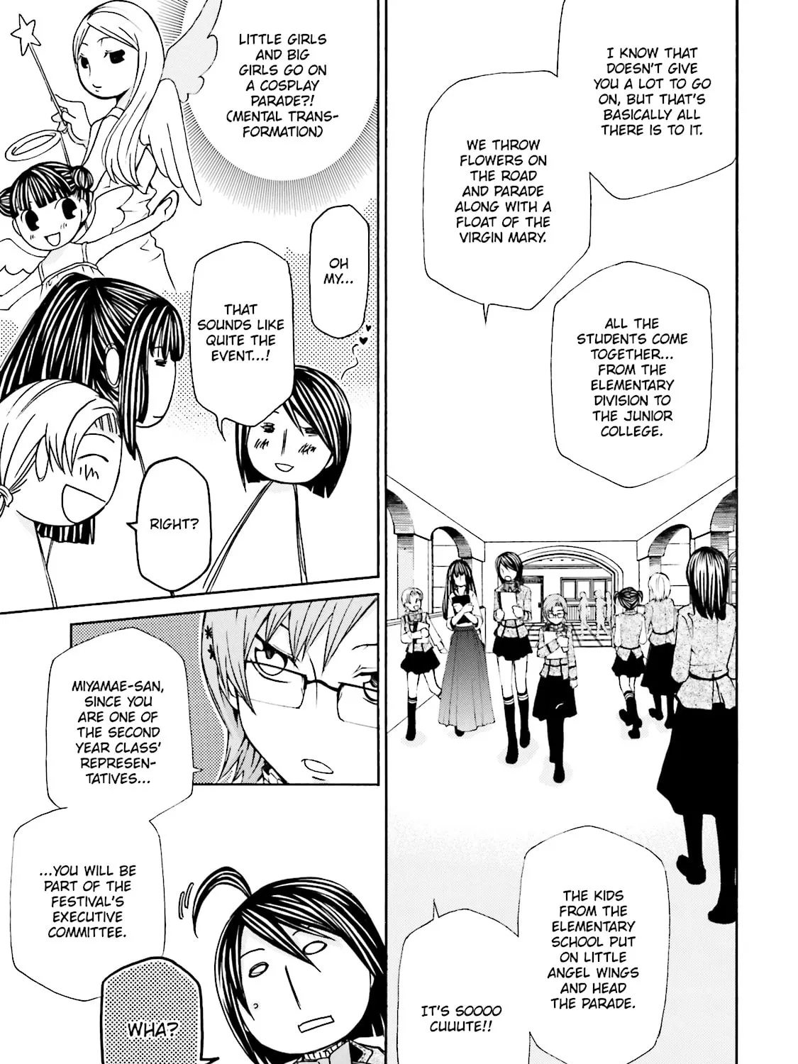 Read Maria Holic chapter 12 image 8 on Lezhin