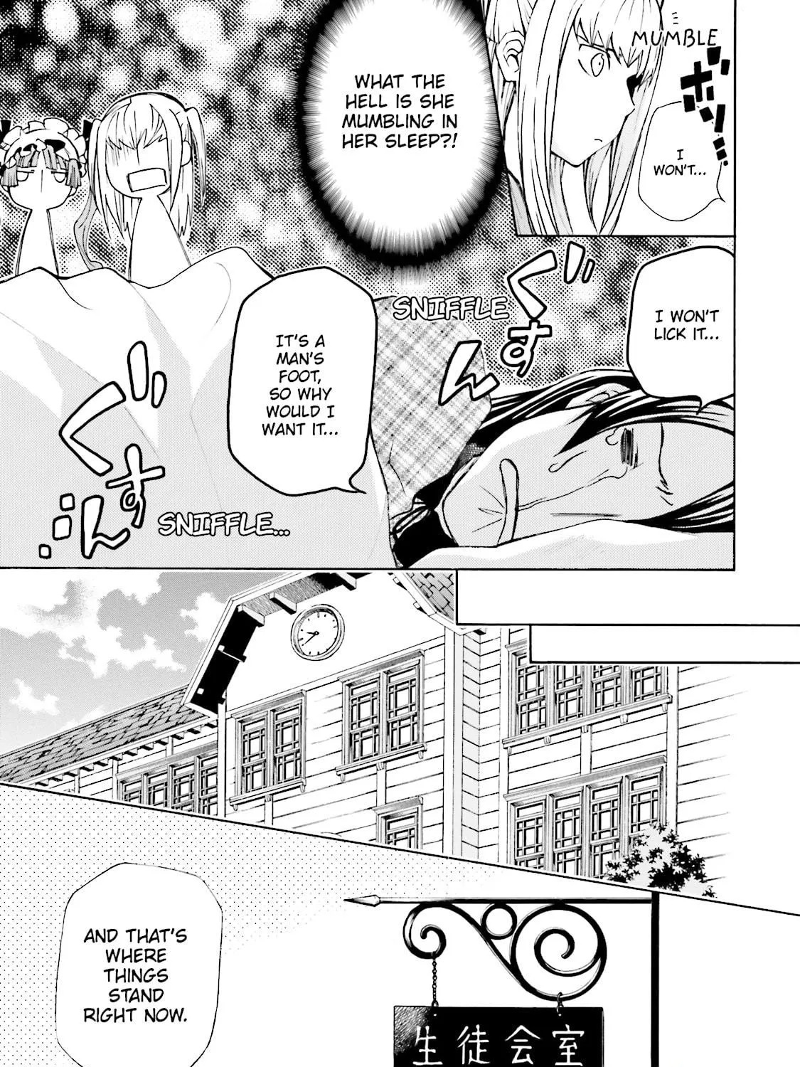 Read Maria Holic chapter 14 image 10 on Lezhin