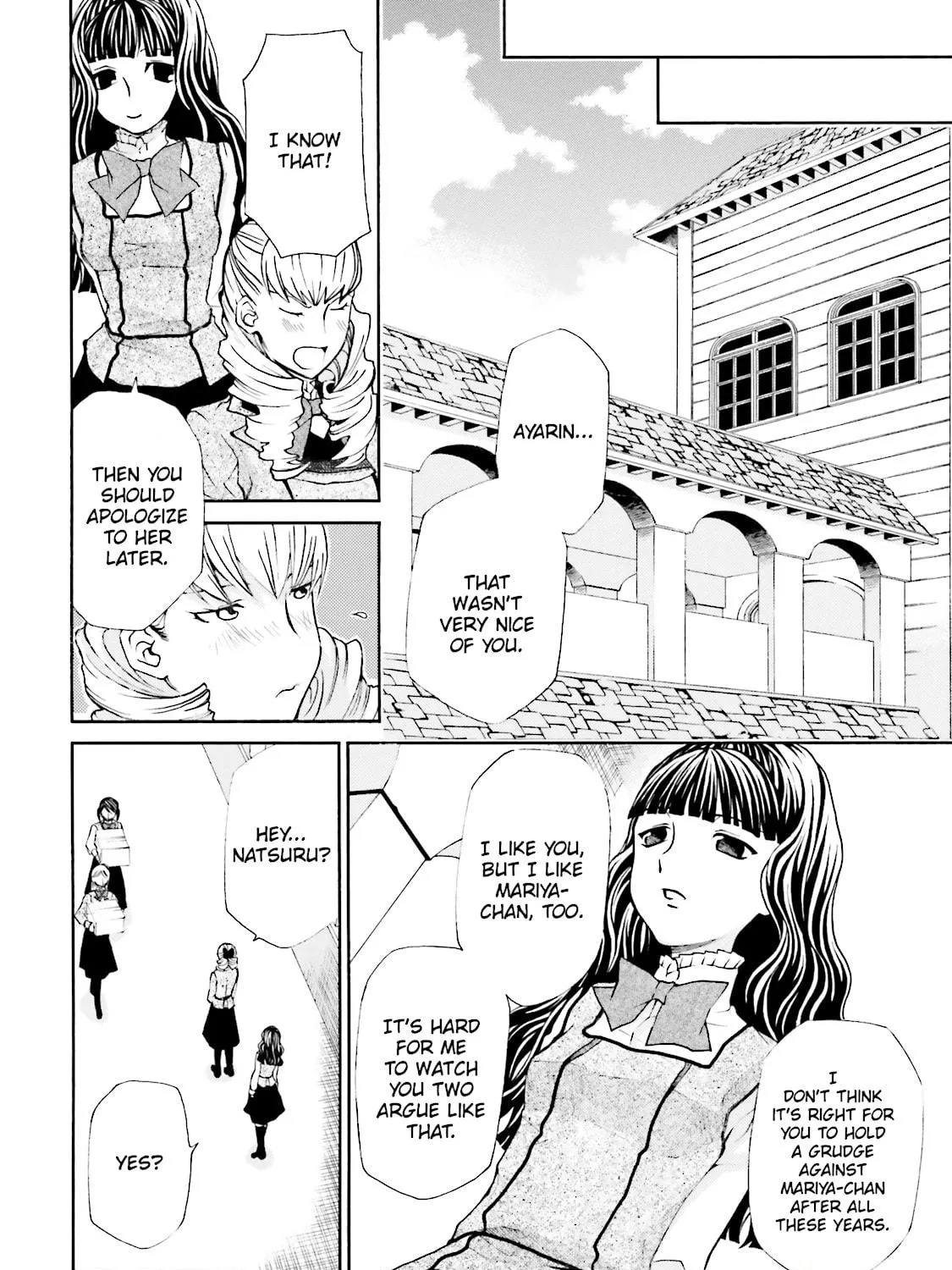 Read Maria Holic chapter 14 image 16 on Lezhin