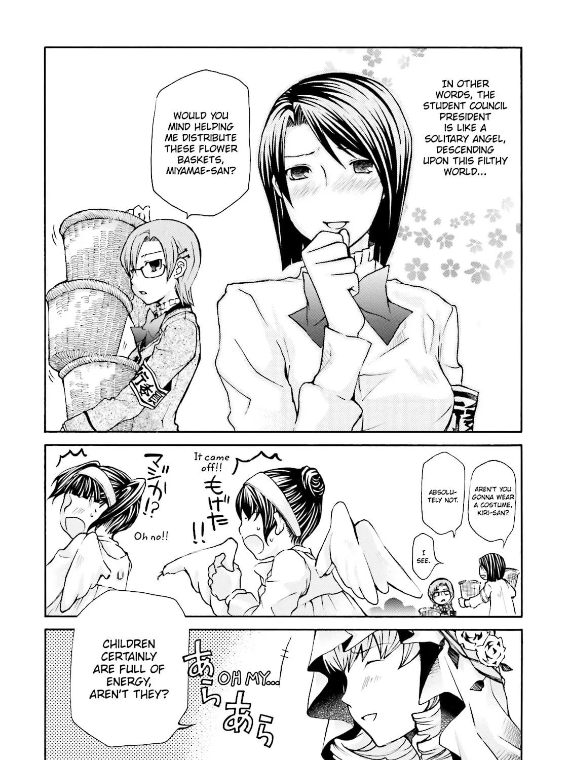 Read Maria Holic chapter 14 image 24 on Lezhin
