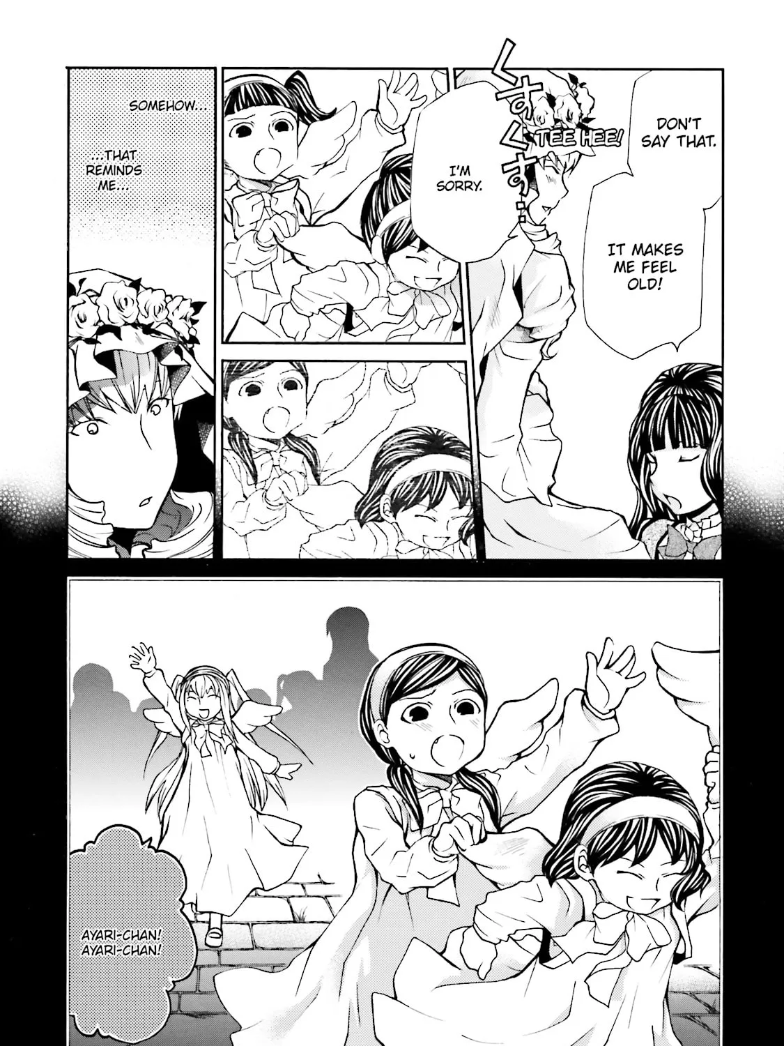 Read Maria Holic chapter 14 image 26 on Lezhin