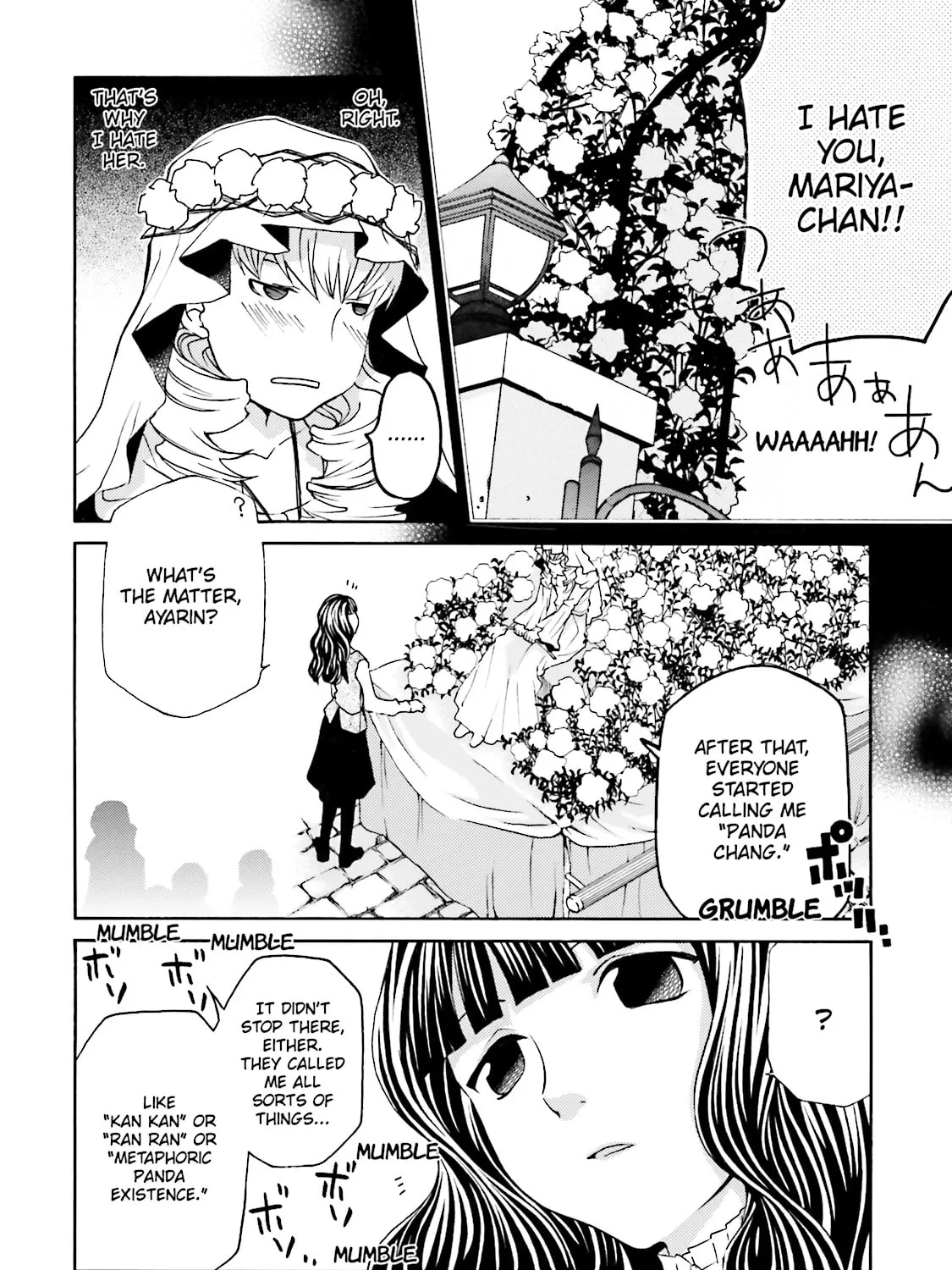 Read Maria Holic chapter 14 image 32 on Lezhin