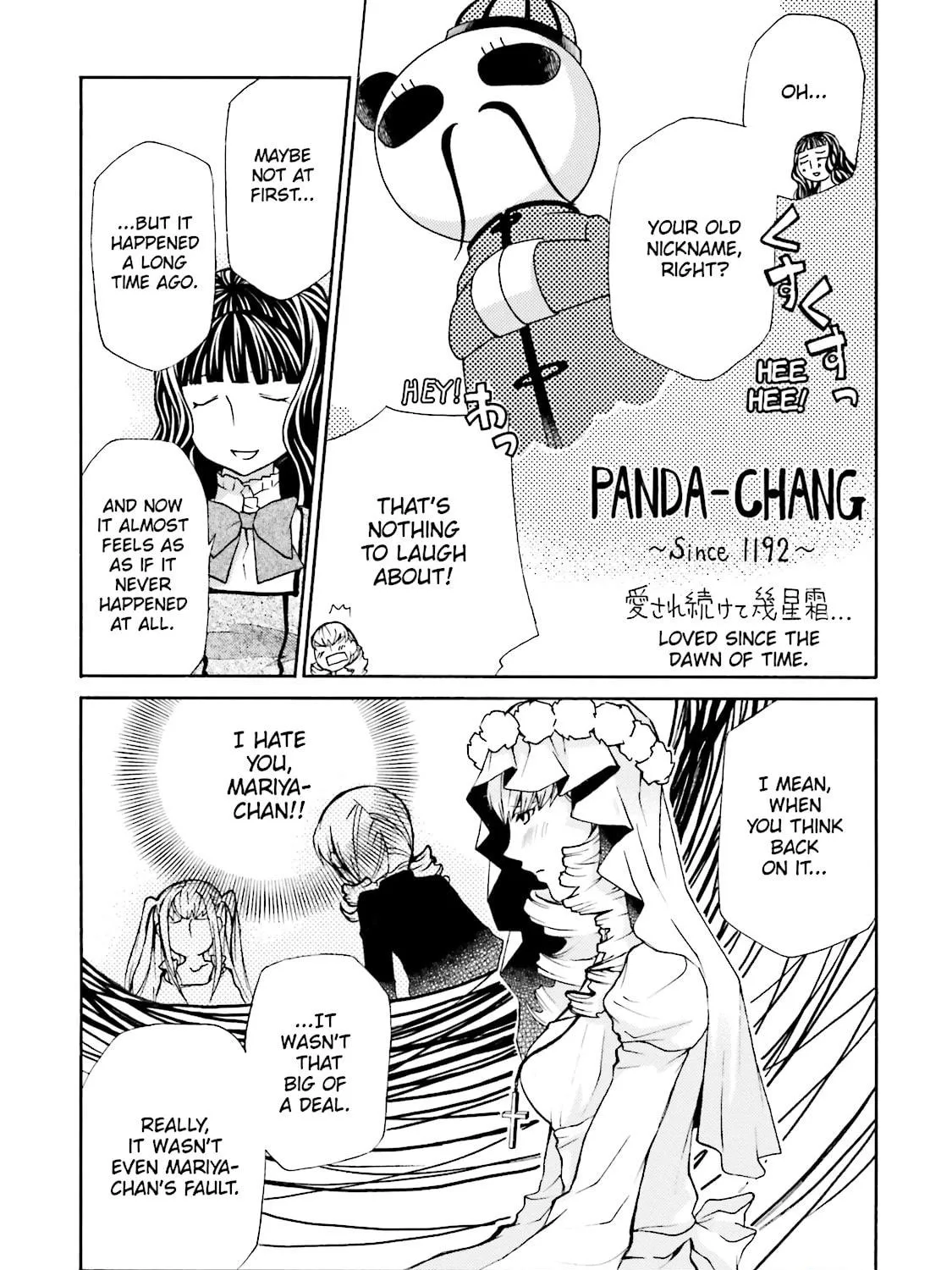 Read Maria Holic chapter 14 image 34 on Lezhin