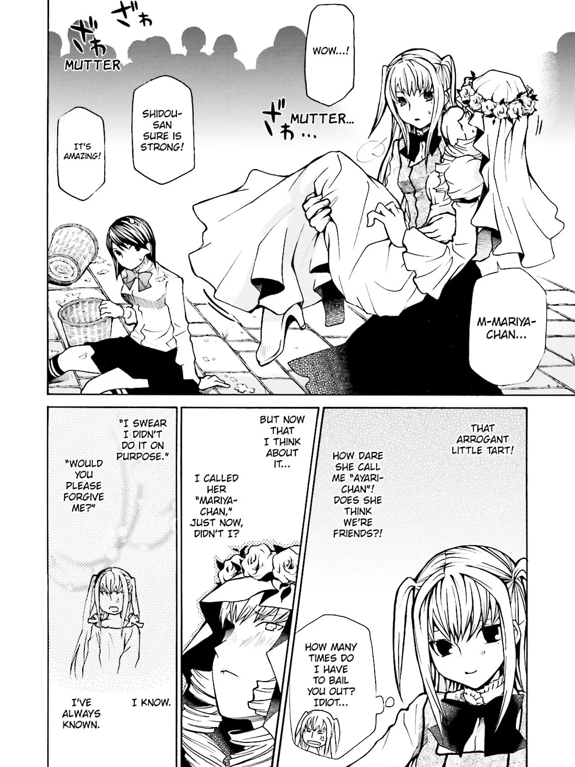 Read Maria Holic chapter 14 image 44 on Lezhin