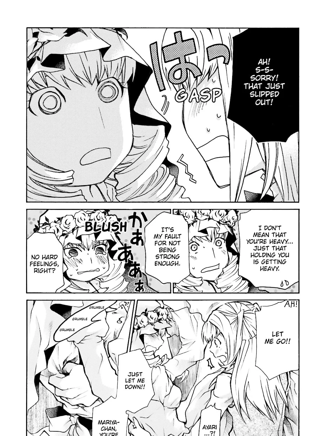 Read Maria Holic chapter 14 image 48 on Lezhin