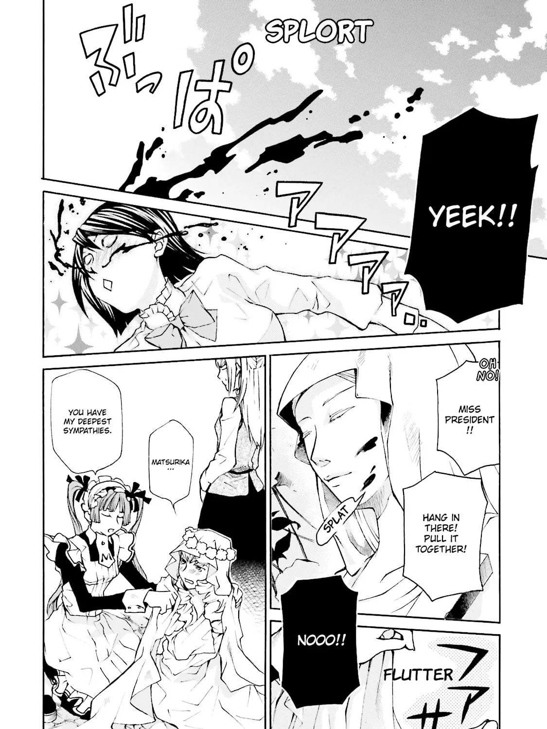Read Maria Holic chapter 14 image 54 on Lezhin
