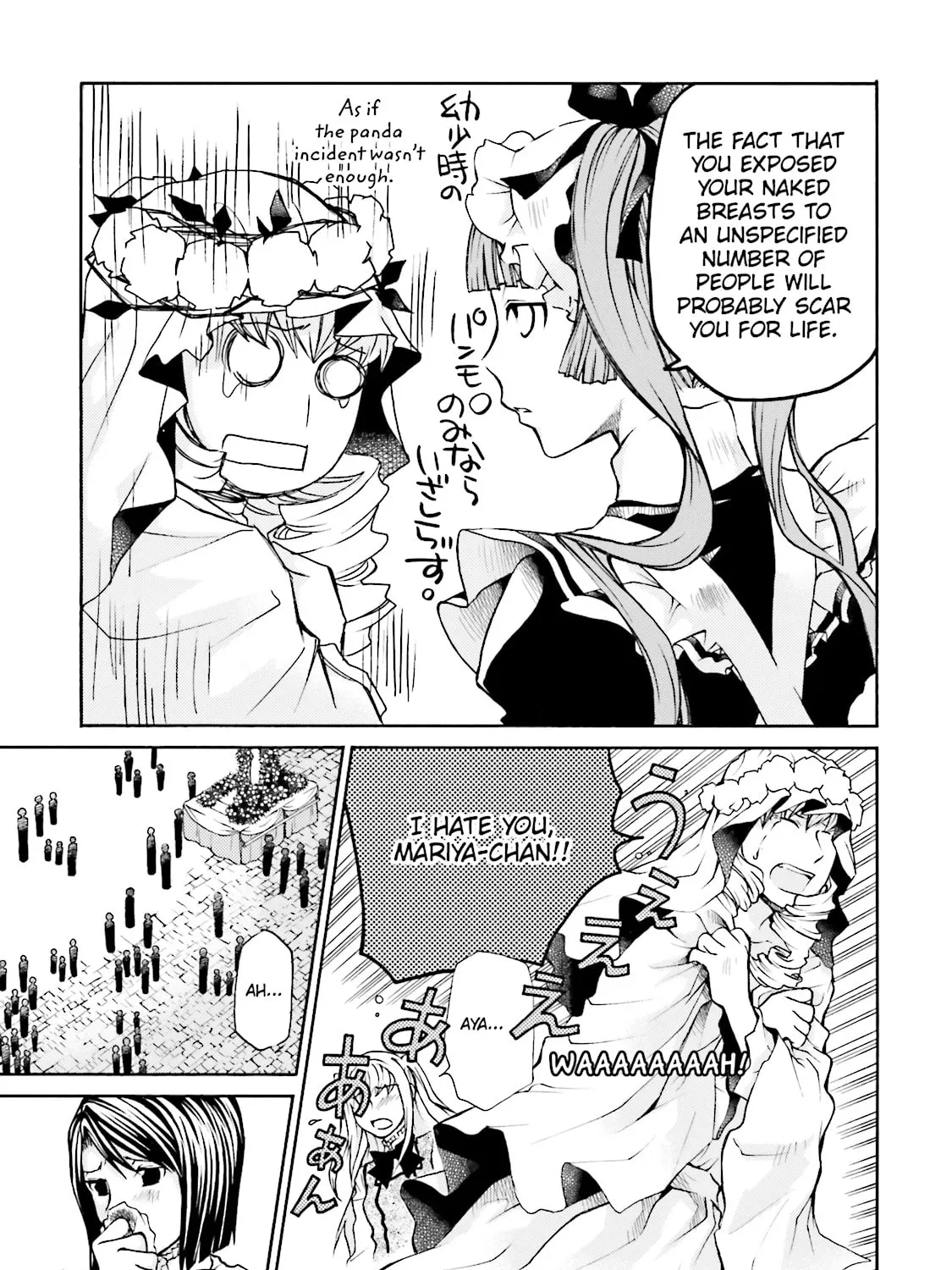 Read Maria Holic chapter 14 image 56 on Lezhin