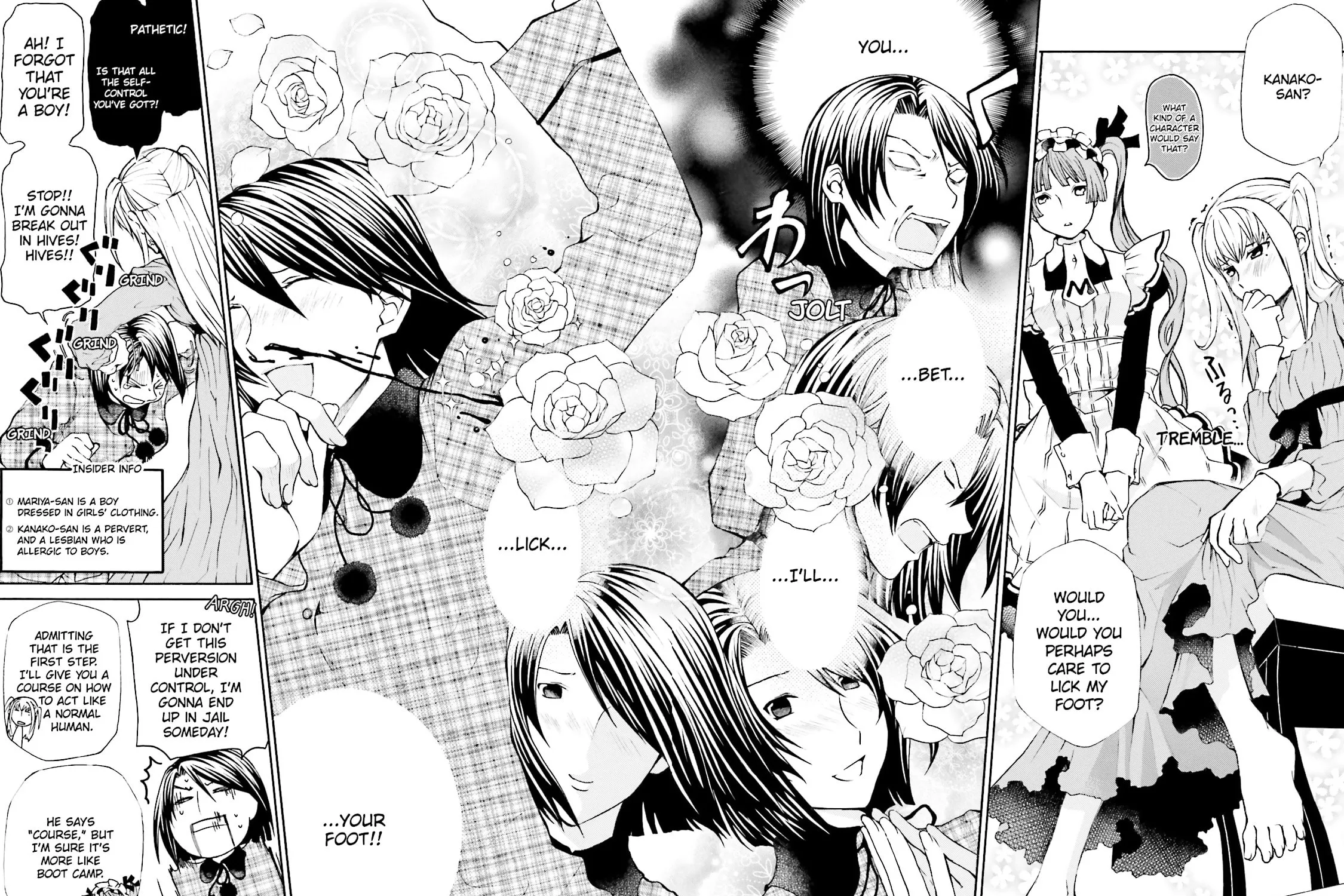 Read Maria Holic chapter 14 image 6 on Lezhin