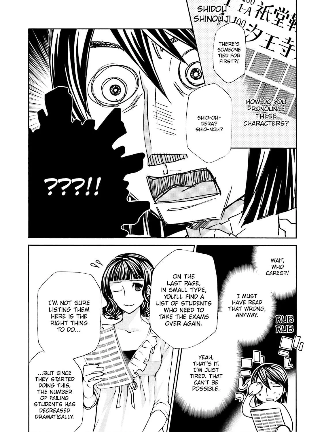 Read Maria Holic chapter 15 image 10 on Lezhin