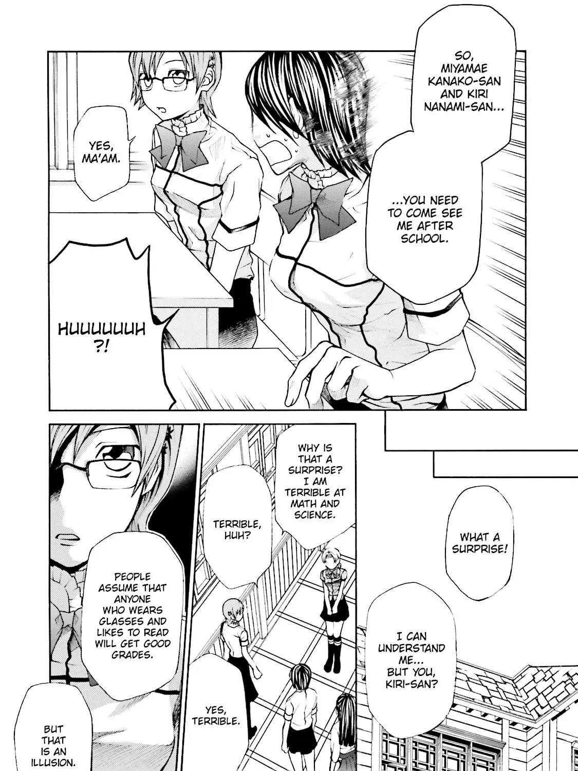 Read Maria Holic chapter 15 image 12 on Lezhin