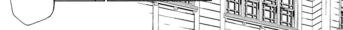 Read Maria Holic chapter 15 image 13 on Lezhin