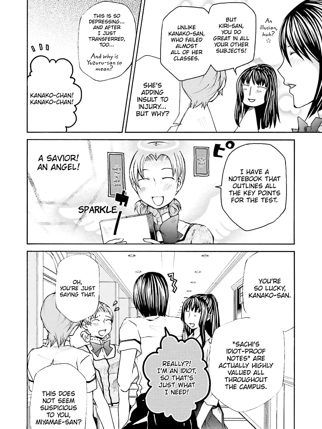Read Maria Holic chapter 15 image 14 on Lezhin