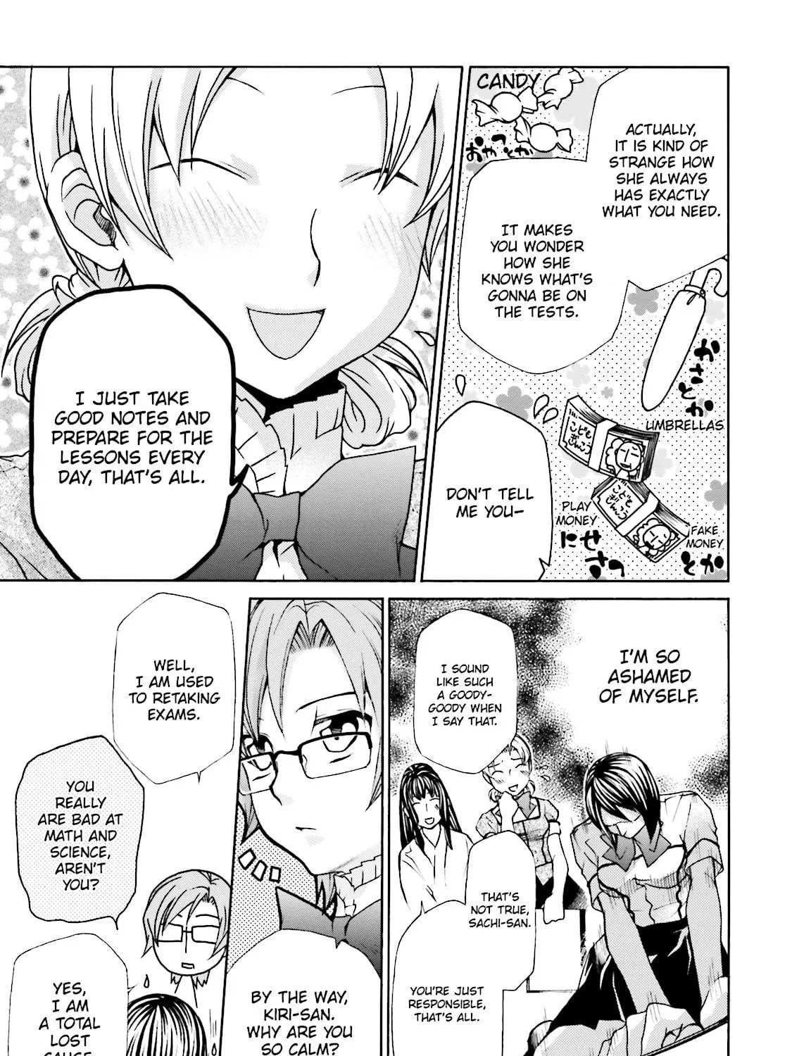 Read Maria Holic chapter 15 image 16 on Lezhin